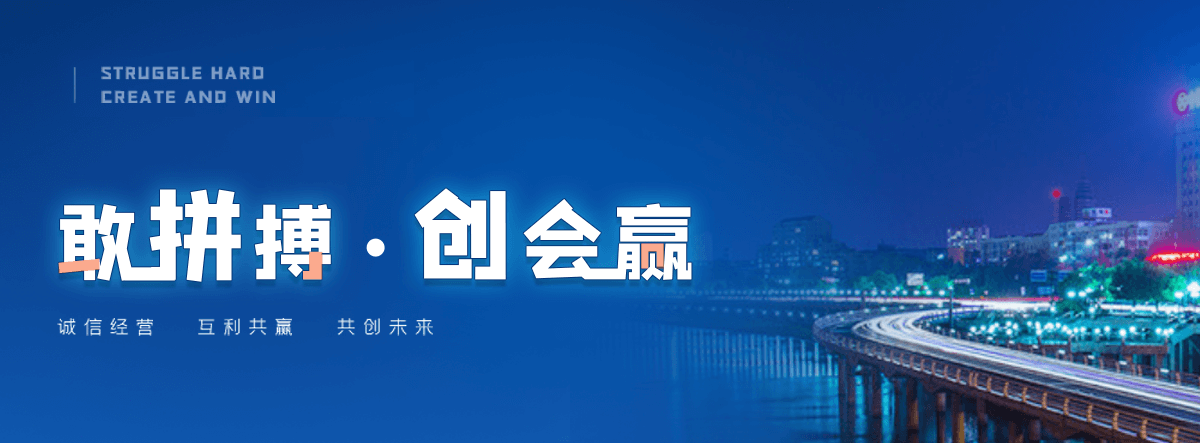 荆门狐域咨询一直专注为企业提供标书制作,荆门标书,荆门编写可行性研究报告,荆门商业计划书,荆门立项申请报告等服务,专业的标书代做公司